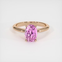 2.16 Ct. Gemstone Ring, 14K Rose Gold 1