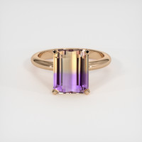 3.41 Ct. Gemstone Ring, 14K Rose Gold 1