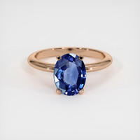 2.06 Ct. Gemstone Ring, 14K Rose Gold 1