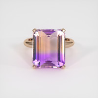 11.55 Ct. Gemstone Ring, 14K Rose Gold 1