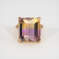 21.99 Ct. Gemstone Ring, 14K Rose Gold 1