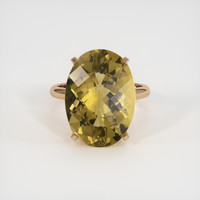 12.07 Ct. Gemstone Ring, 14K Rose Gold 1