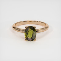 1.69 Ct. Gemstone Ring, 14K Rose Gold 1