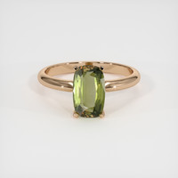 1.79 Ct. Gemstone Ring, 14K Rose Gold 1