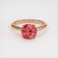 2.10 Ct. Gemstone Ring, 14K Rose Gold 1