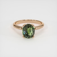 4.03 Ct. Gemstone Ring, 14K Rose Gold 1