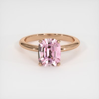 1.79 Ct. Gemstone Ring, 14K Rose Gold 1