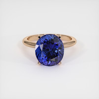 6.65 Ct. Gemstone Ring, 14K Rose Gold 1