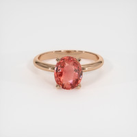 2.50 Ct. Sapphire Ring, 14K Rose Gold 1