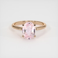 3.21 Ct. Sapphire Ring, 14K Rose Gold 1