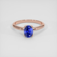 2.90 Ct. Blue Sapphire Ring, 14K Rose Gold 1