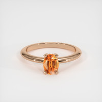 0.93 Ct. Gemstone Ring, 18K Rose Gold 1
