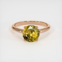 2.10 Ct. Gemstone Ring, 18K Rose Gold 1