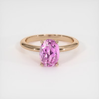 2.16 Ct. Gemstone Ring, 18K Rose Gold 1