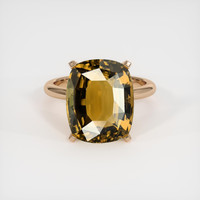 8.54 Ct. Gemstone Ring, 18K Rose Gold 1