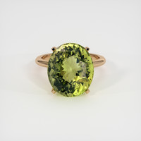 10.65 Ct. Gemstone Ring, 18K Rose Gold 1