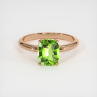 1.70 Ct. Gemstone Ring, 18K Rose Gold 1