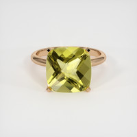 4.55 Ct. Gemstone Ring, 18K Rose Gold 1