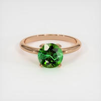 1.63 Ct. Gemstone Ring, 18K Rose Gold 1