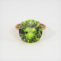 8.62 Ct. Gemstone Ring, 18K Rose Gold 1