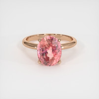 4.50 Ct. Sapphire Ring, 18K Rose Gold 1