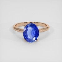 5.06 Ct. Blue Sapphire Ring, 18K Rose Gold 1