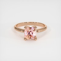 2.33 Ct. Sapphire Ring, 18K Rose Gold 1