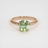 2.21 Ct. Yellowish Green Sapphire Ring, 18K Rose Gold 1