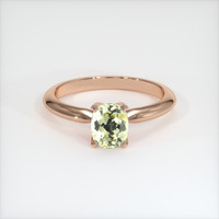 0.98 Ct. Sapphire Ring, 18K Rose Gold 1