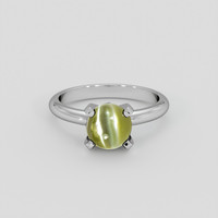 1.52 Ct. Green Chrysoberyl Ring, Silver 1