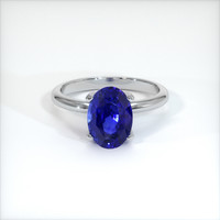 4.07 Ct. Blue Sapphire Ring, 10K White Gold 1