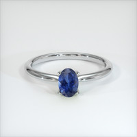 0.98 Ct. Blue Sapphire Ring, 10K White Gold 1