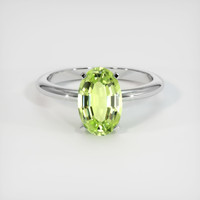 1.82 Ct. Green Tourmaline Ring, 10K White Gold 1