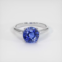 3.02 Ct. Sapphire Ring, 14K White Gold 1