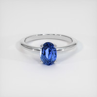 1.99 Ct. Sapphire Ring, 14K White Gold 1