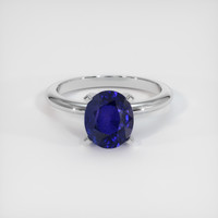 2.69 Ct. Color Change Sapphire Ring, 14K White Gold 1