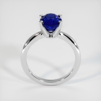 2.69 Ct. Color Change Sapphire Ring, 14K White Gold 3