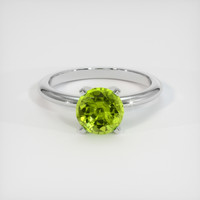 1.31 Ct. Gemstone Ring, 14K White Gold 1