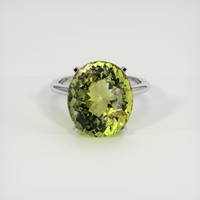 10.65 Ct. Gemstone Ring, 14K White Gold 1