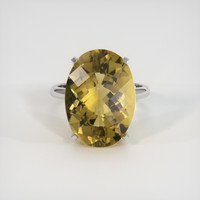 12.07 Ct. Gemstone Ring, 14K White Gold 1