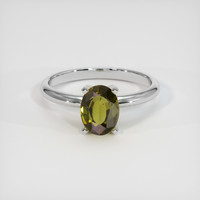 1.69 Ct. Gemstone Ring, 14K White Gold 1