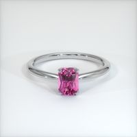 1.26 Ct. Sapphire Ring, 14K White Gold 1