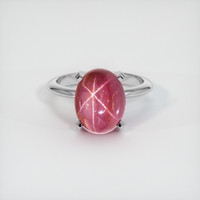 Ruby Ring 9.21 Ct. 14K White Gold Preview