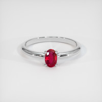 0.69 Ct. Ruby Ring, 14K White Gold 1