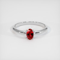 0.41 Ct. Ruby Ring, 14K White Gold 1