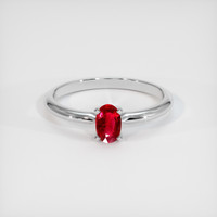 0.50 Ct. Ruby Ring, 14K White Gold 1