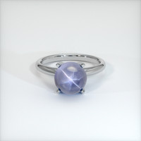 6.84 Ct. Sapphire Ring, 14K White Gold 1