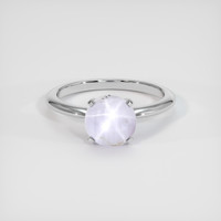 3.90 Ct. Sapphire Ring, 14K White Gold 1
