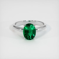 Solitaire Emerald Ring 1.84 Ct., 18K White Gold Preview
