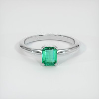 0.69 Ct. Emerald Ring, 18K White Gold 1